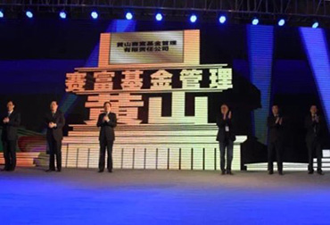 腾博会官网·专业效劳,诚信为本