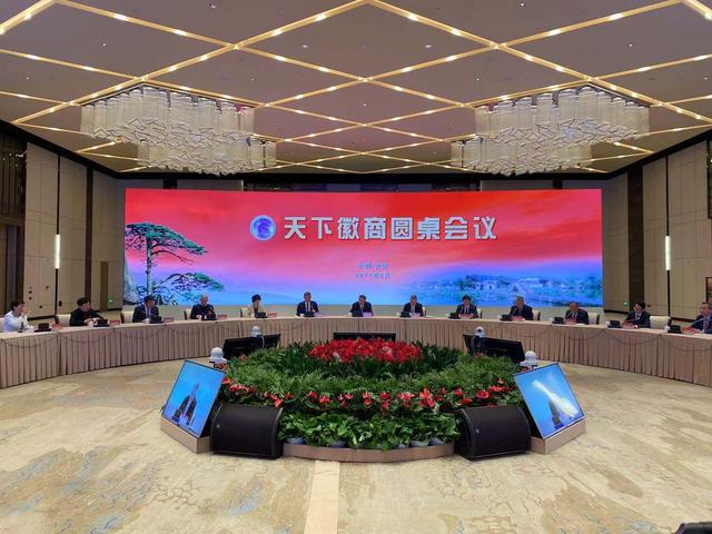 腾博会官网·专业效劳,诚信为本