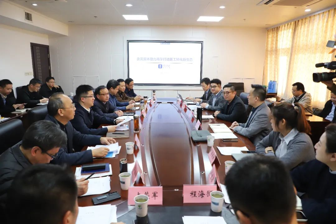 腾博会官网资源