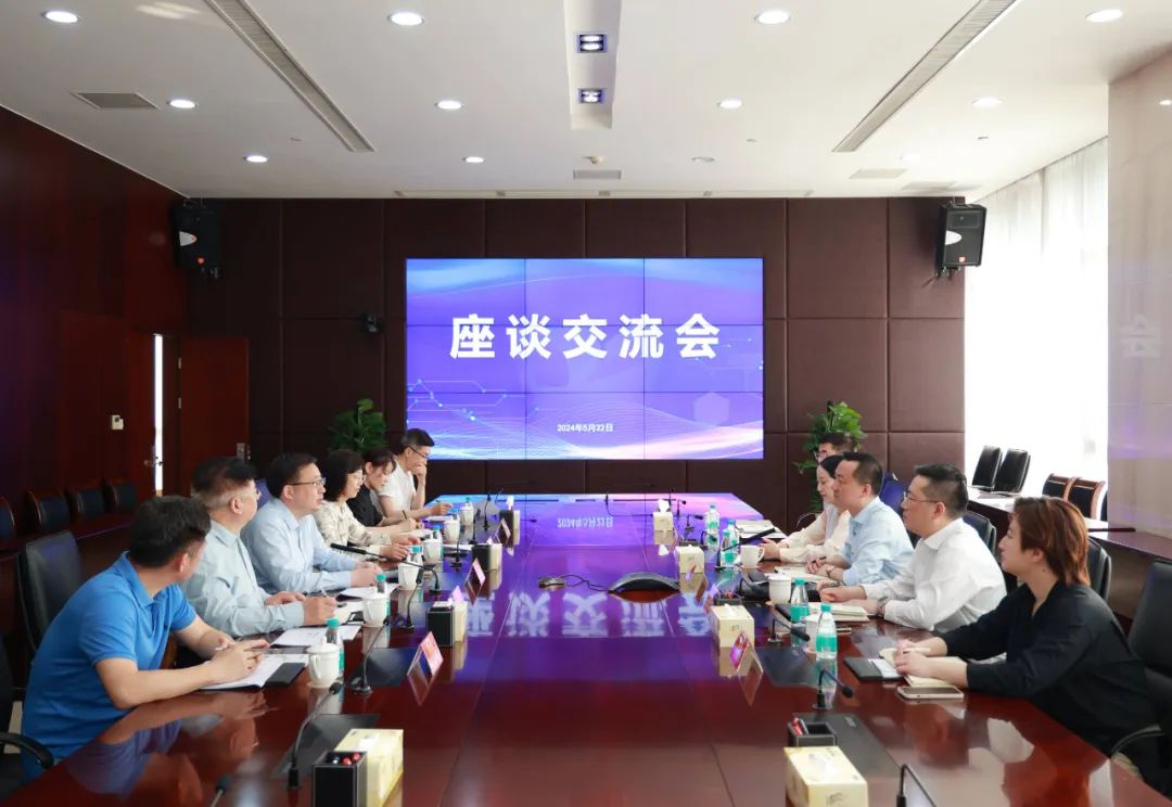 腾博会官网资源